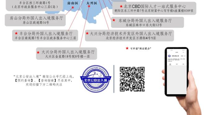 雷竞技官方版苹果下载